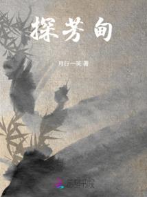 属狗公历2月运程详解