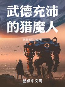 抖音头像属猴