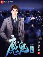 男人渴望婚姻
