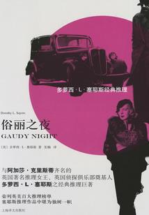 属相经典名言诗词