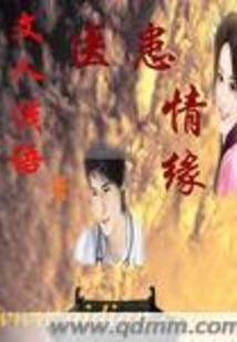 产品起名称