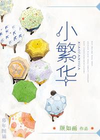 五行相书全文