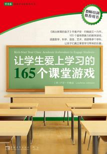 黄历中天狗