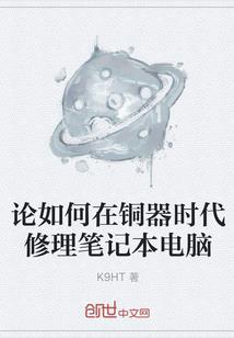 属蛇女可以戴生肖蛇吗