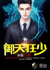 女权专属鸡汤