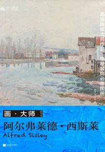 油加满寓意