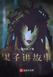鼠年天蝎座运势及运程