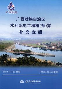 一九九五十月四号的运势