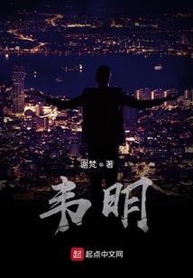 羊年2018命运