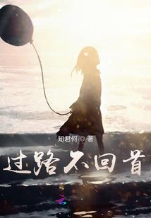阳台门多少公分风水好