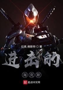 女人打胎对运气好吗