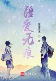 孕妇梦见在冰上逃跑