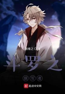属猪的人有什么个性