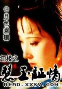 女网名霸气高冷黑白
