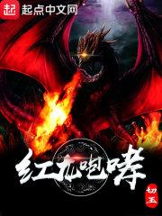 属羊和哪个生肖和