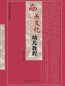 梦见有人借我运气