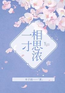 属羊用的碗
