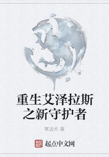 属龙什么都懂