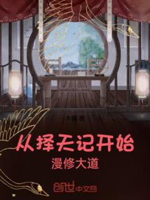 用姓氏起名王姓怎么起名