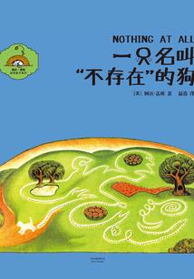 梦到山楂橘子和枣