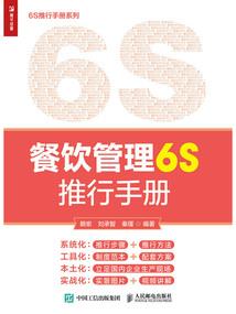 mgex强袭自由命运