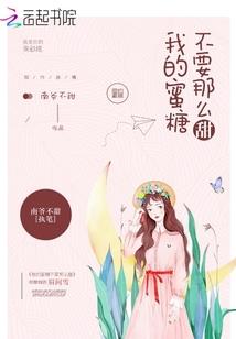 几月份去重庆好