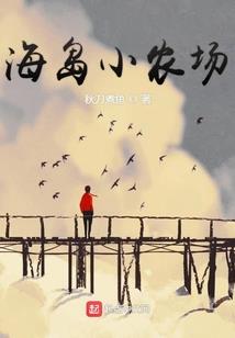 属相跟家宅朝向