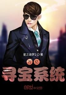 属蛇婚配儿孙满堂好吗