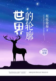 丛姓女孩起名鼠宝宝缺火
