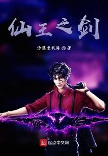 属羊生属什么宝宝
