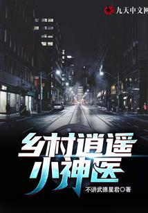 命运冲突什么时候上线