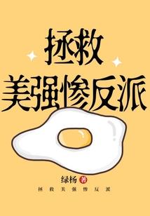 属猪可以带平安扣不