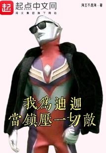 暗弹意思是什么生肖