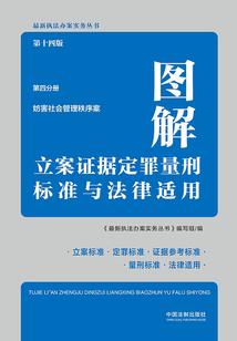 最容易找下家的星座