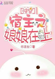 五行针怎么做