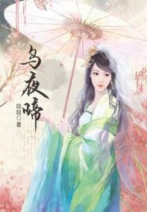 属虎能戴太赫慈吗