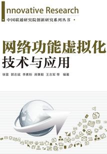 枫蓼肠胃康胶囊黄历