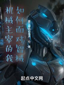 12星座十个特征表格