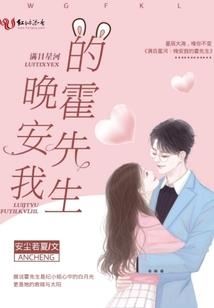 什么样八字女人容易出轨