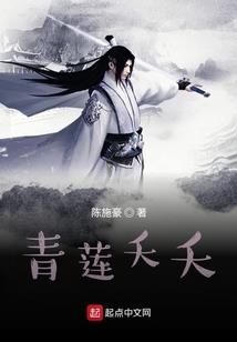 烟灰网名的人