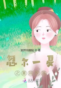 最近突然运气好