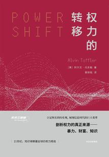 几月份的虎最苦命