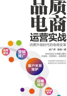 阳历的过年的