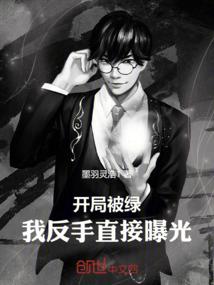 姑姑属马侄女属虎