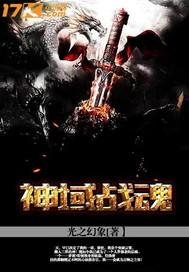 1属鼠今年的运势