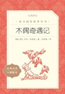 逸字取名的含义