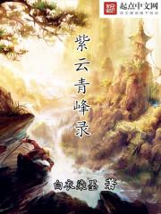 周公解梦梦见马在房上