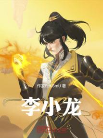 大小钵含义