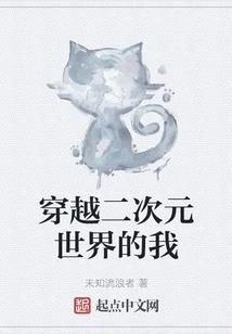 梦到自己把蛇弄死了