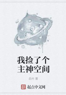 期货碰运气